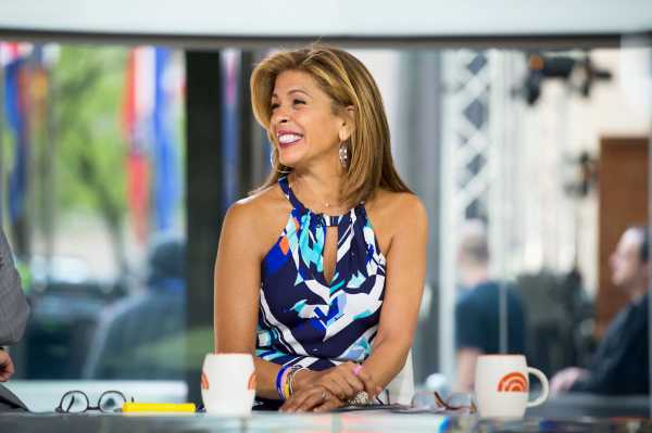 Hoda Kotb Surprised a Couple By Officiating Their Zoom Wedding