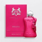 Parfum de Marly has entrusted French glassmaker Stoelzle Masnières Parfumerie for the production of the bottle of their latest female fragrance, Oriana (Photo : Courtesy of Parfums de Marly)