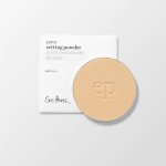 Ere Perez Natural Cosmetics launches 100% aluminium eco-refillable compact