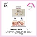 "The Ambassador's Favorite” prize went to Coreana Bio for its Lavida Vital Recovery BB Cream Pact IRF35 (Photo: MakeUp in New York)