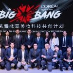 L'Oréal North Asia Big Bang Beauty Tech Innovation Program 2023 Winners (Photo: Courtesy of L'Oréal)