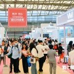 China Beauty Expo (CBE) is going to launch its 28th edition in Shanghai, China, on May 22-24 