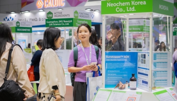 in-cosmetics Asia 2024 smashes attendance record as Asian suppliers rise