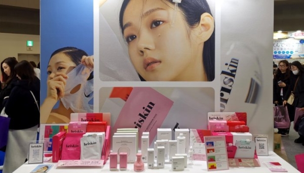 Trade shows: Five beauty trends spotted at Cosme Tokyo 2025