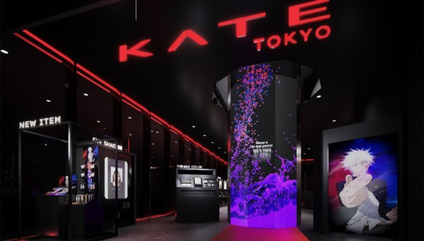 Kao aims to expand its make-up brand Kate across Asian markets