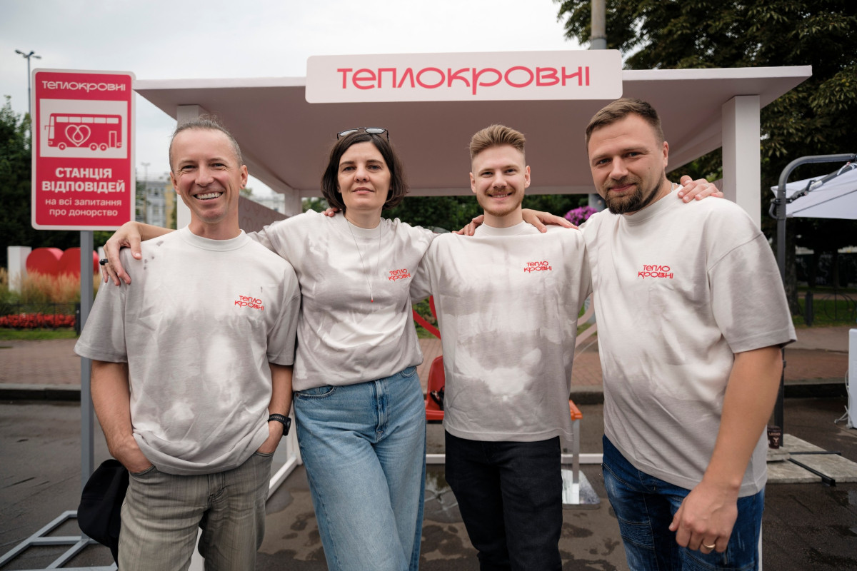 Donation in Ukraine10