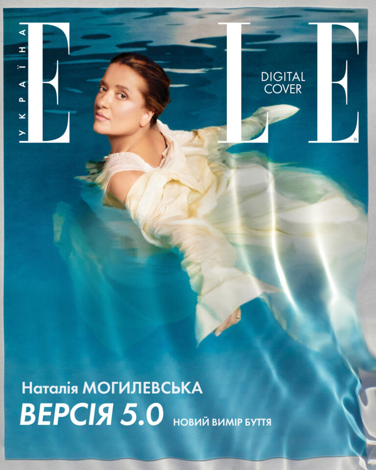 Natalia Mogilevskaya celebrates her anniversary