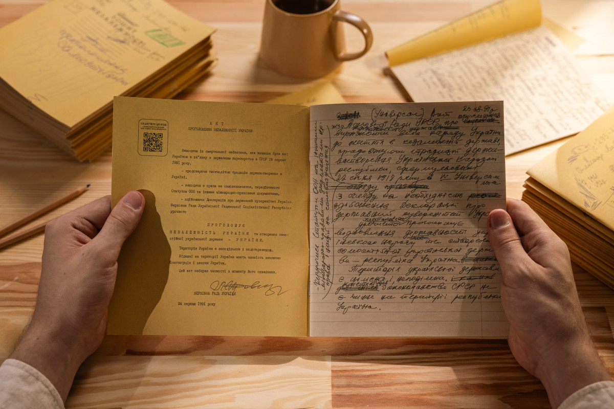 Ukraine recreates notebook in which Levko Lukyanenko wrote draft of Act of Proclamation of Independence4