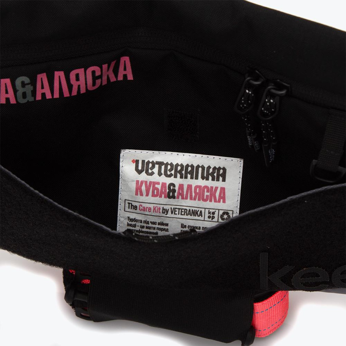 The keep® brand and the VETERANKA movement have released a charity series of bags with a turnstile3