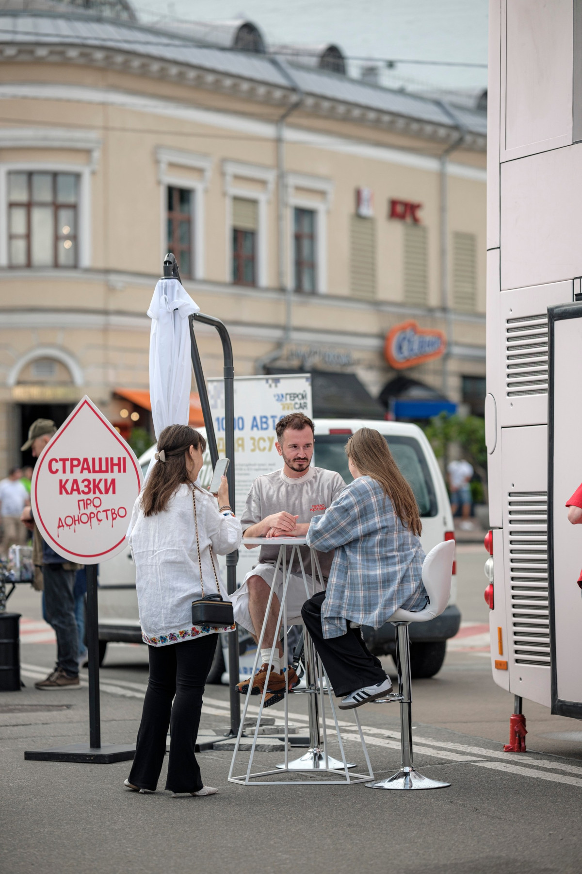 Donation in Ukraine9