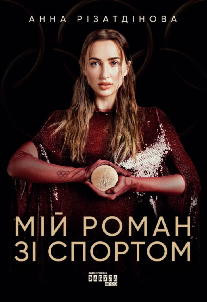 10 best-selling books that could be added to the "Book Land"6