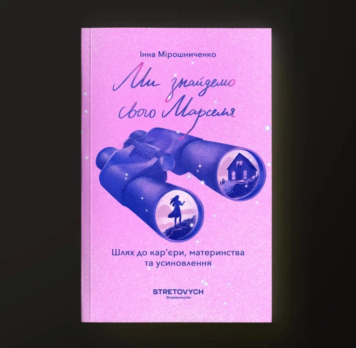 10 best-selling books that could be added to the "Book Land"5