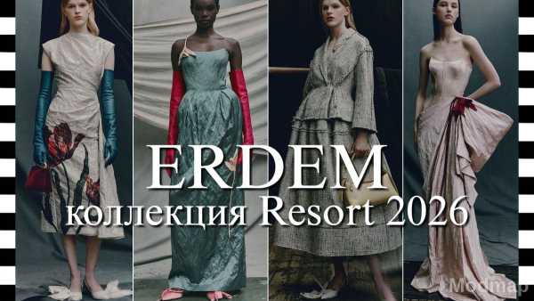 Erdem Resort 2026 Collection Lookbook