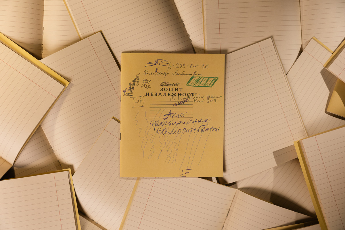 Ukraine recreates notebook in which Levko Lukyanenko wrote draft of Act of Proclamation of Independence3