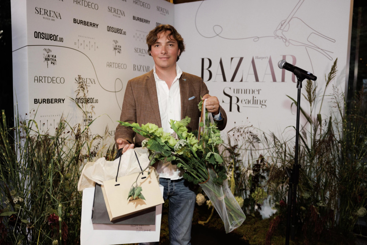 How it was: "Summer Readings" from Harper's Bazaar109