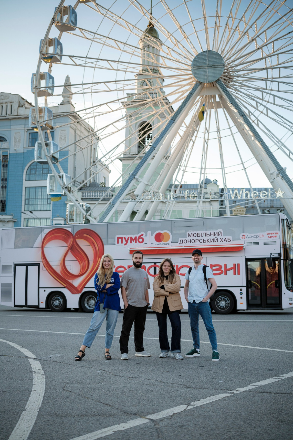 Donation in Ukraine17