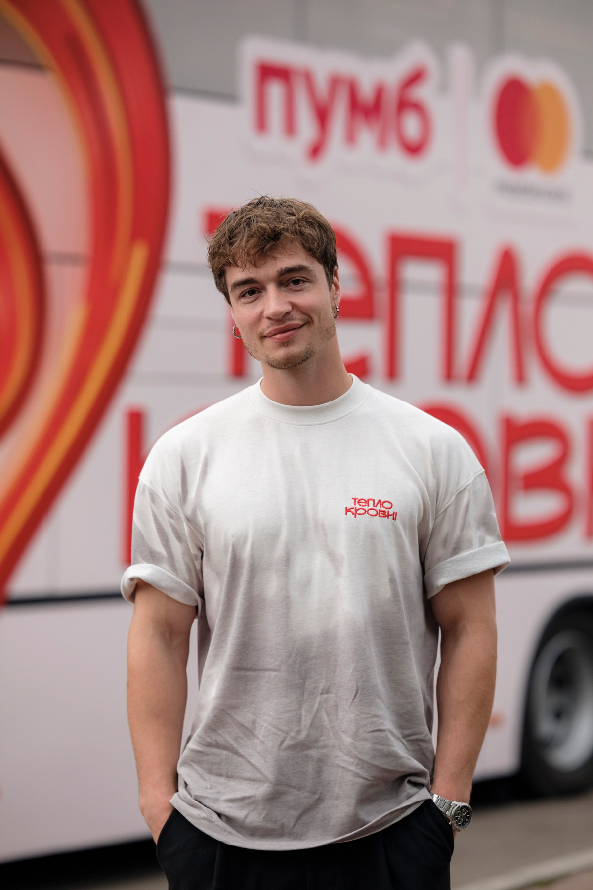 Donation in Ukraine3