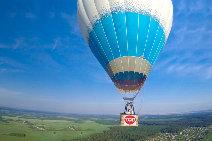 Free hot air balloon rides over Minsk