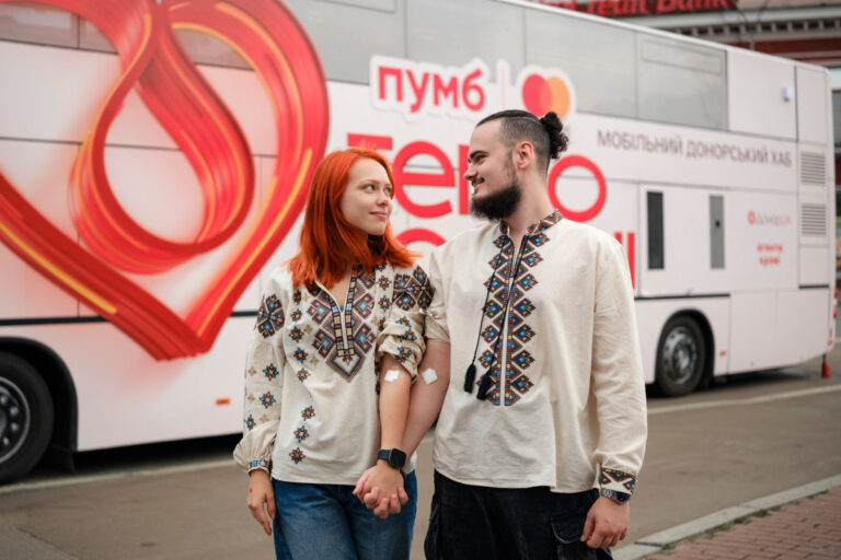 Donation in Ukraine