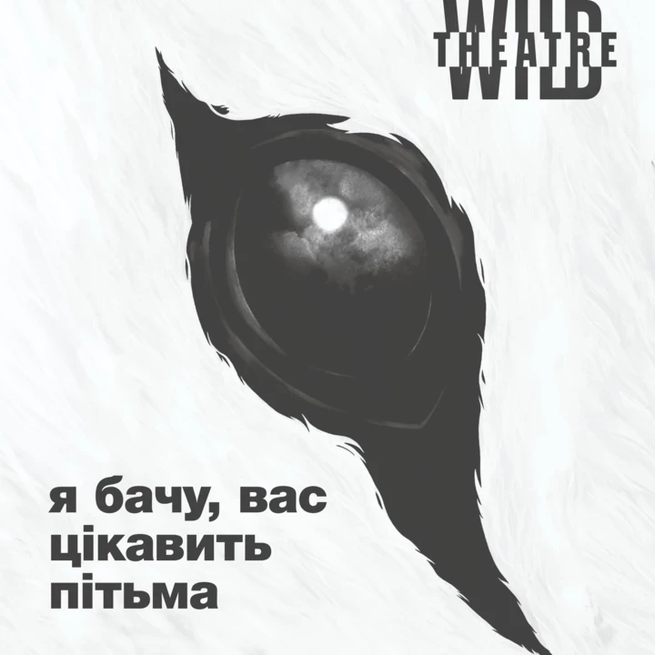 9 theatrical premieres you can’t miss at Veresna4