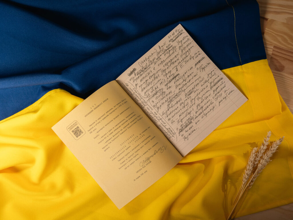 Ukraine recreates notebook in which Levko Lukyanenko wrote draft of Act of Proclamation of Independence