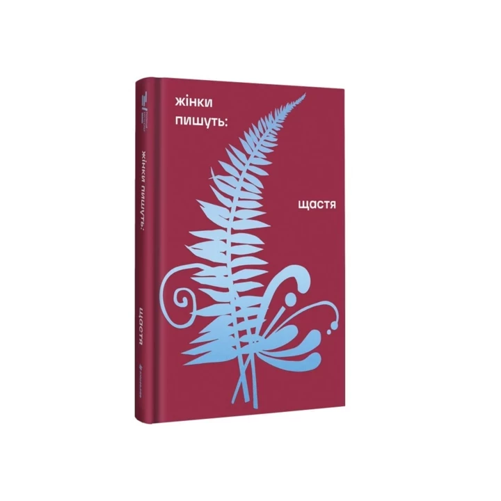 10 best-selling books that could be added to the "Book Land"8