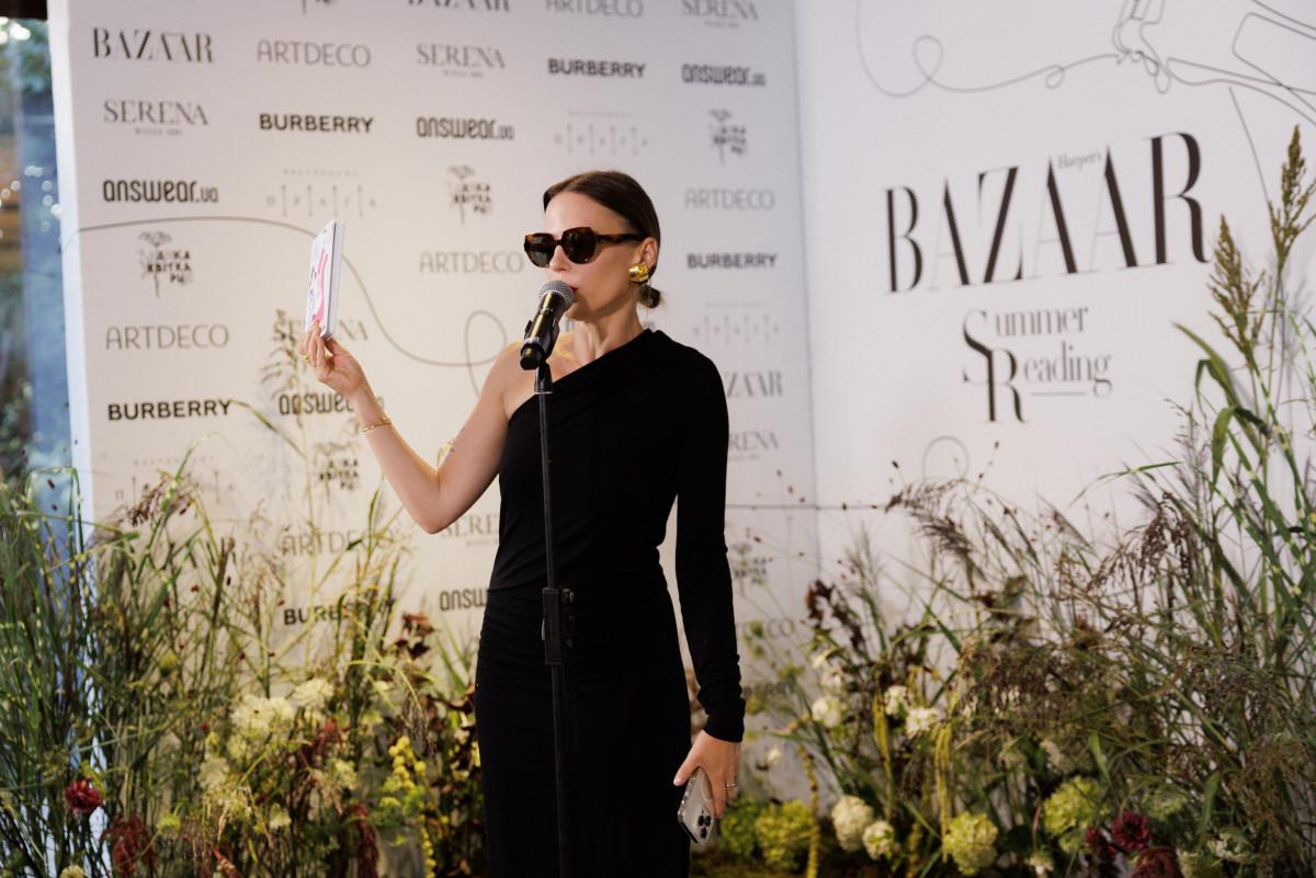 How it was: "Summer Readings" from Harper's Bazaar55