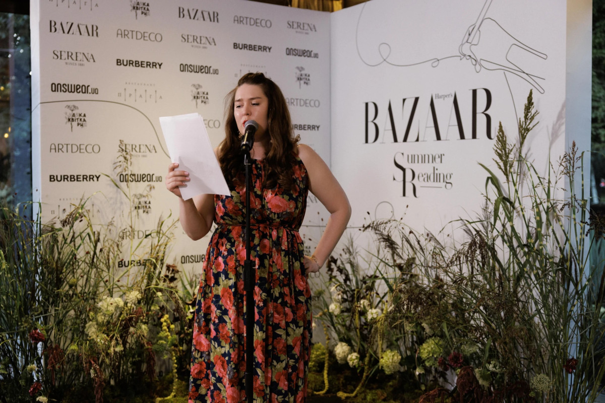How it was: "Summer Readings" from Harper's Bazaar56