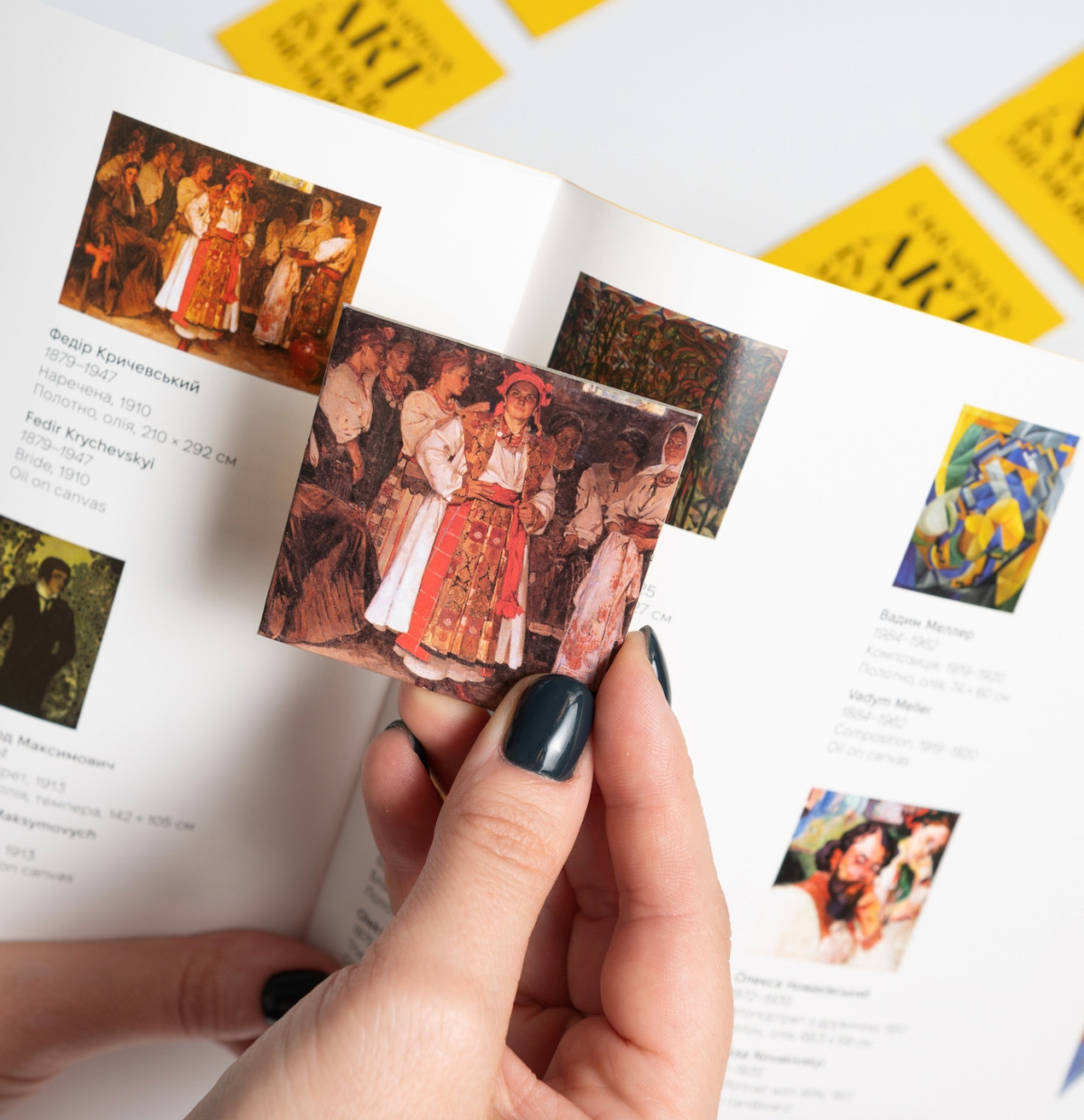 An artistic must-have: a souvenir game with masterpieces of Ukrainian painting and graphics1
