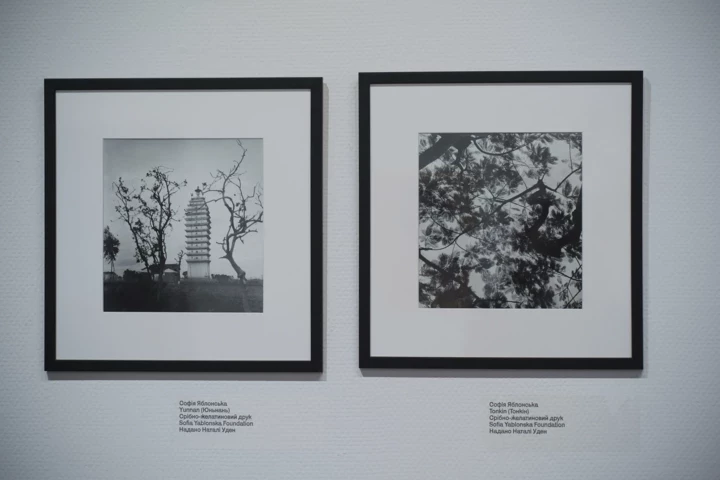 10 artifacts from the exhibition dedicated to the writing and mandrvniki of Sofia Yablonsky8
