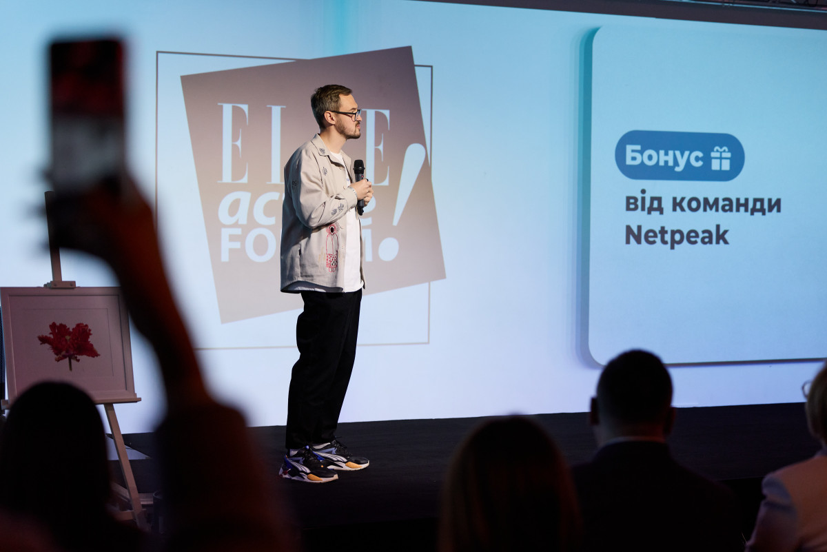 ELLE ACTIVE FORUM: The 11th Edition's Highlights
2