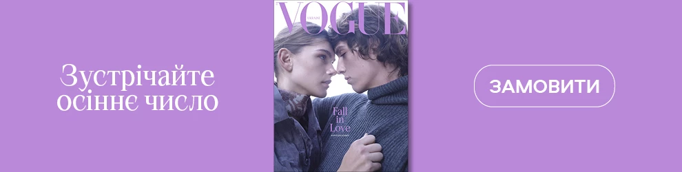 Oversized Knits: Fall's Hottest Trend?
11