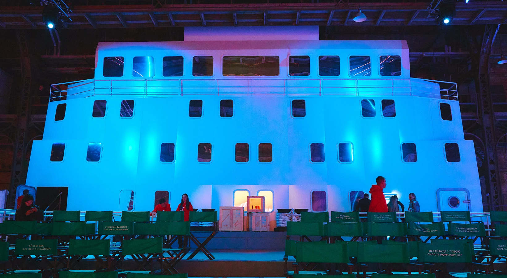 Antarctica arrived at the film studio: what happened4