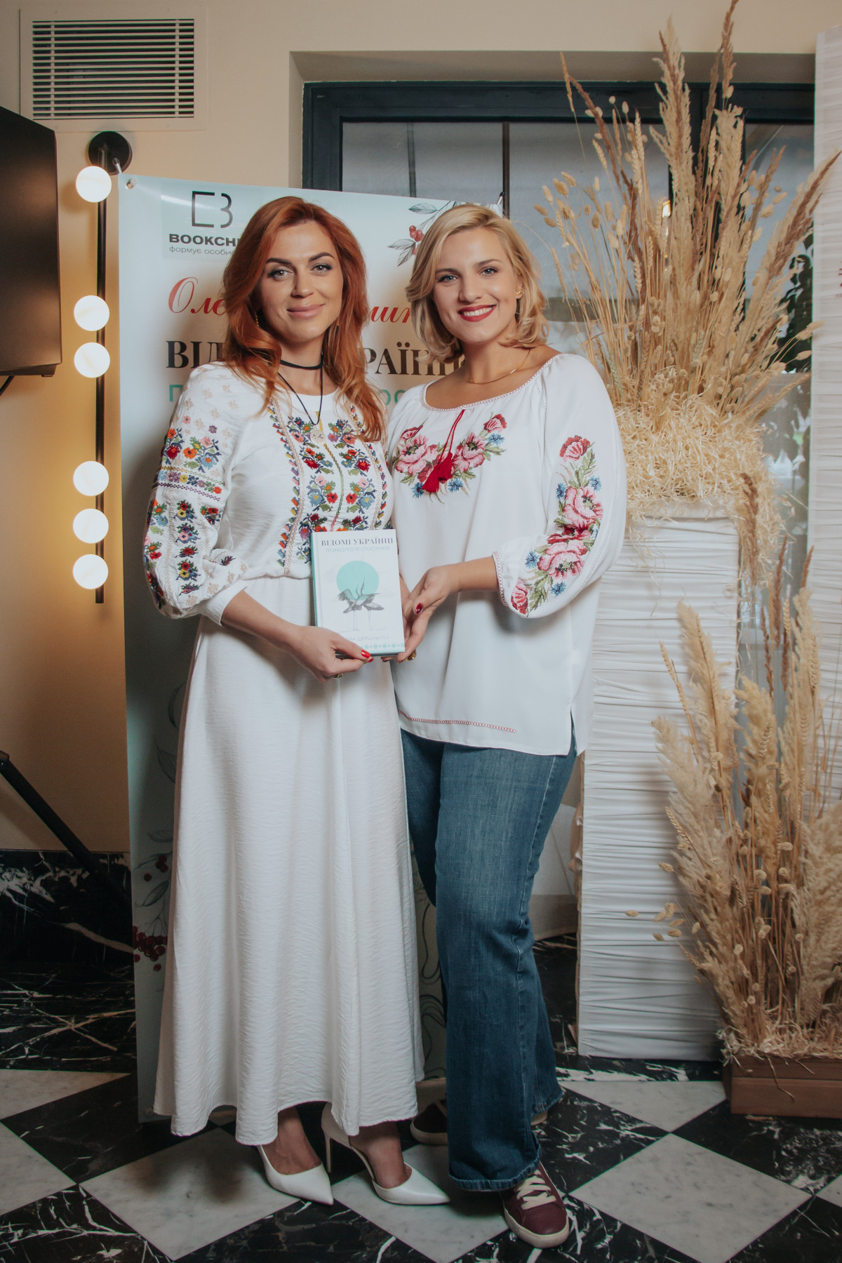 How it was: the book "Famous Ukrainians: Psychology of Relationships" by Olena Shershneva was presented in Kyiv14