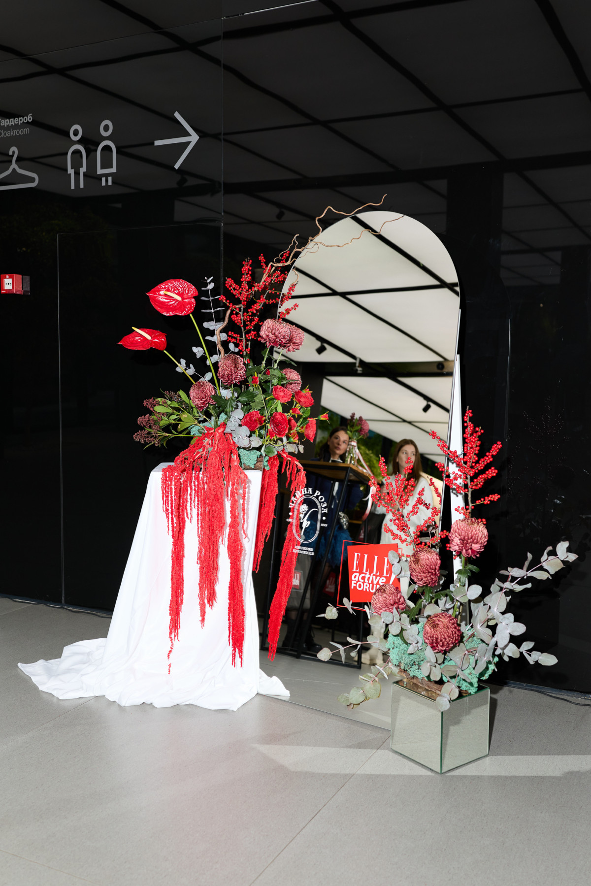 ELLE ACTIVE FORUM: The 11th Edition's Highlights
22