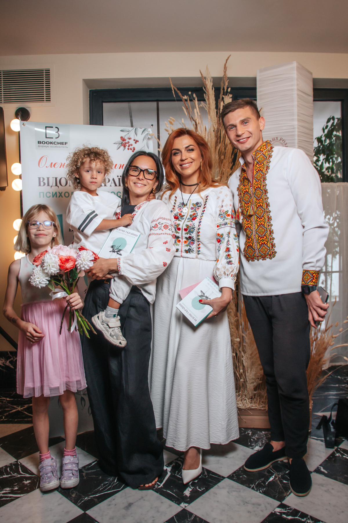 How it was: the book "Famous Ukrainians: Psychology of Relationships" by Olena Shershneva was presented in Kyiv10