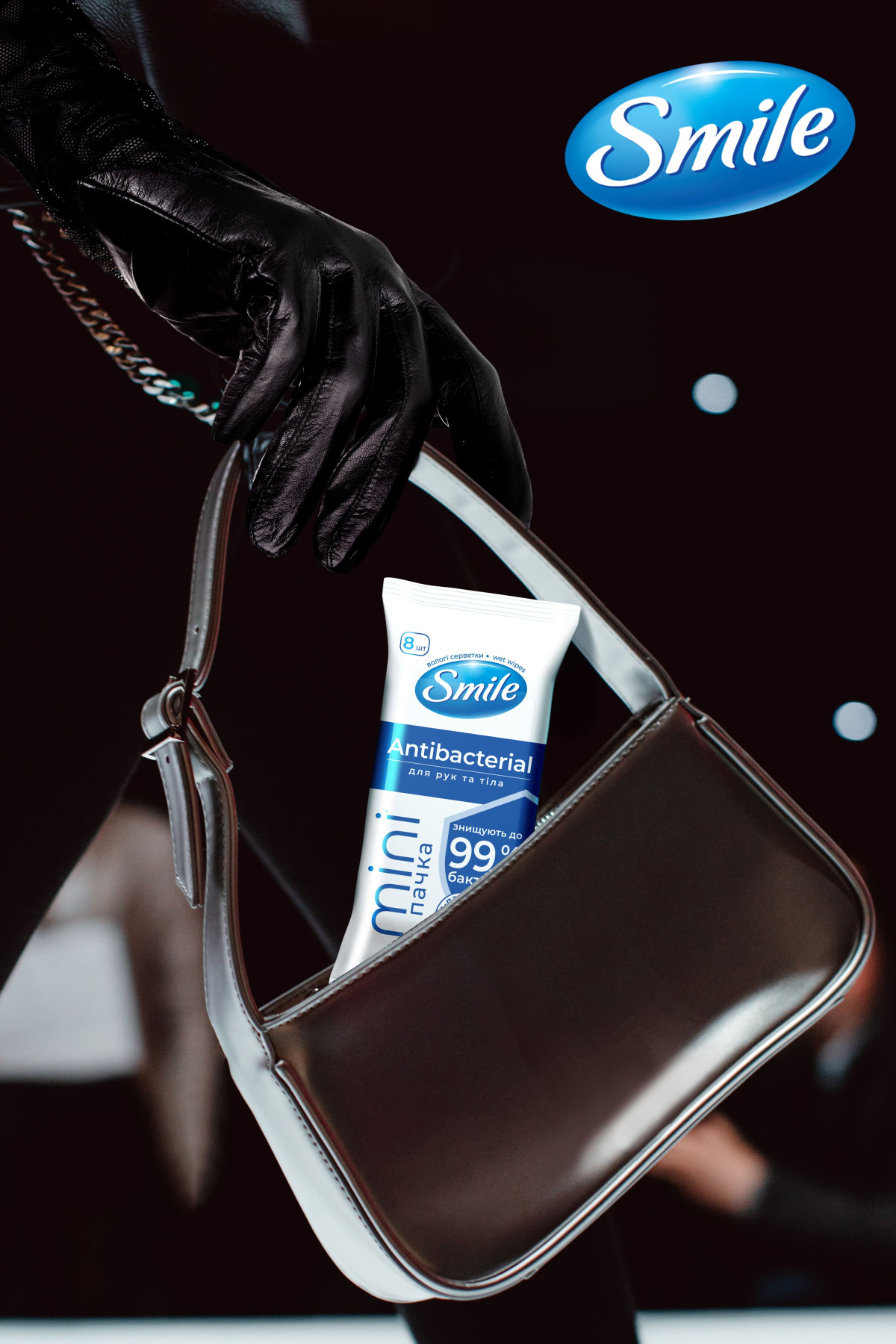 Aesthetics of taste and comfort: Graff and Smile brands at Ukrainian Fashion Week SS264