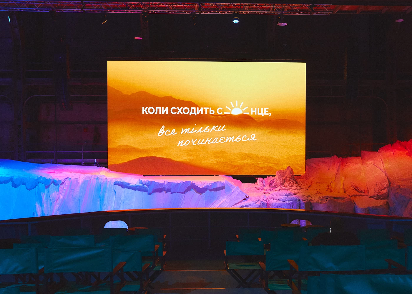 Antarctica arrived at the film studio: what happened0