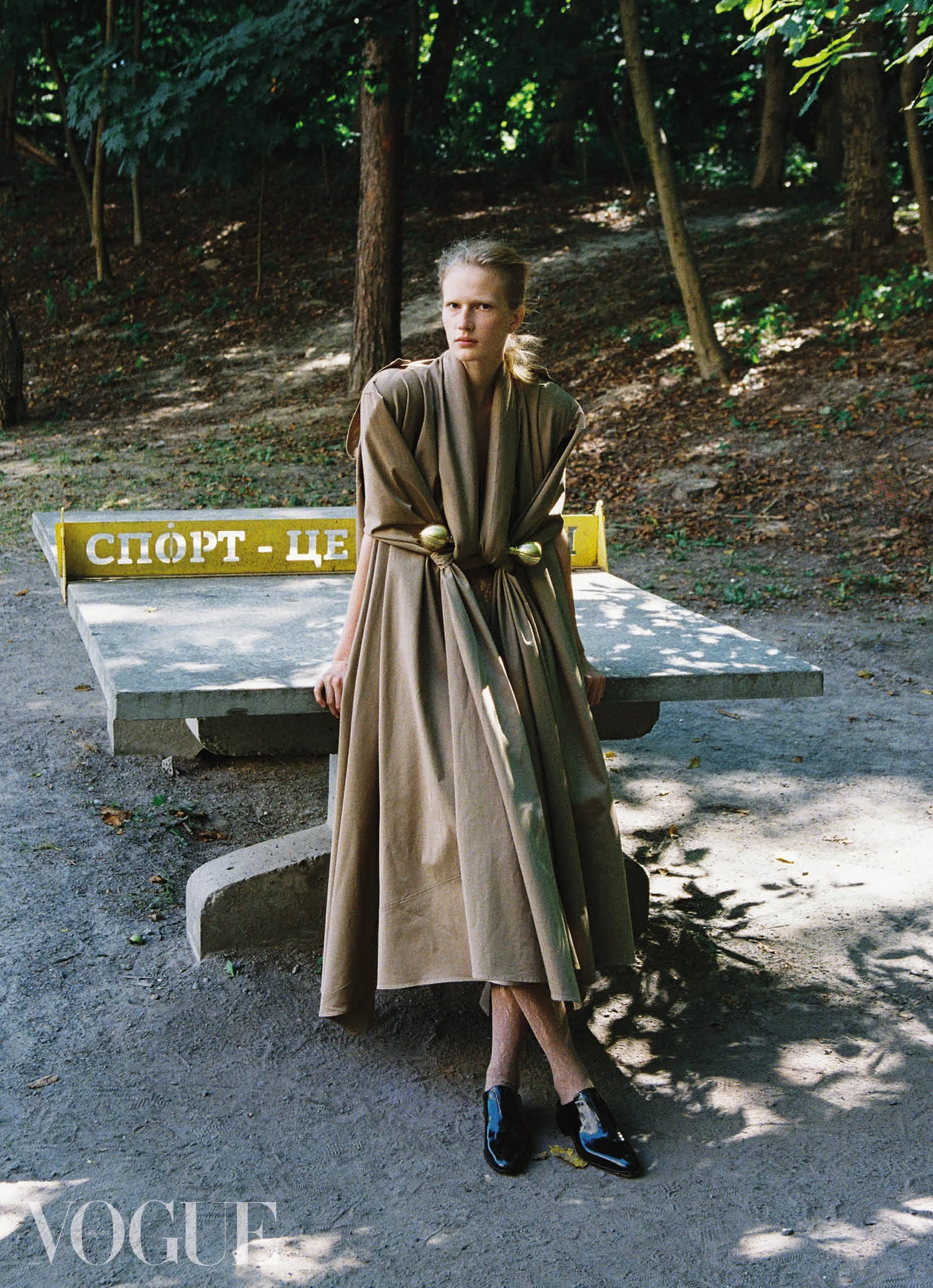 Lyrone Journo cotton raincoat, Kachorovska leather shoes9