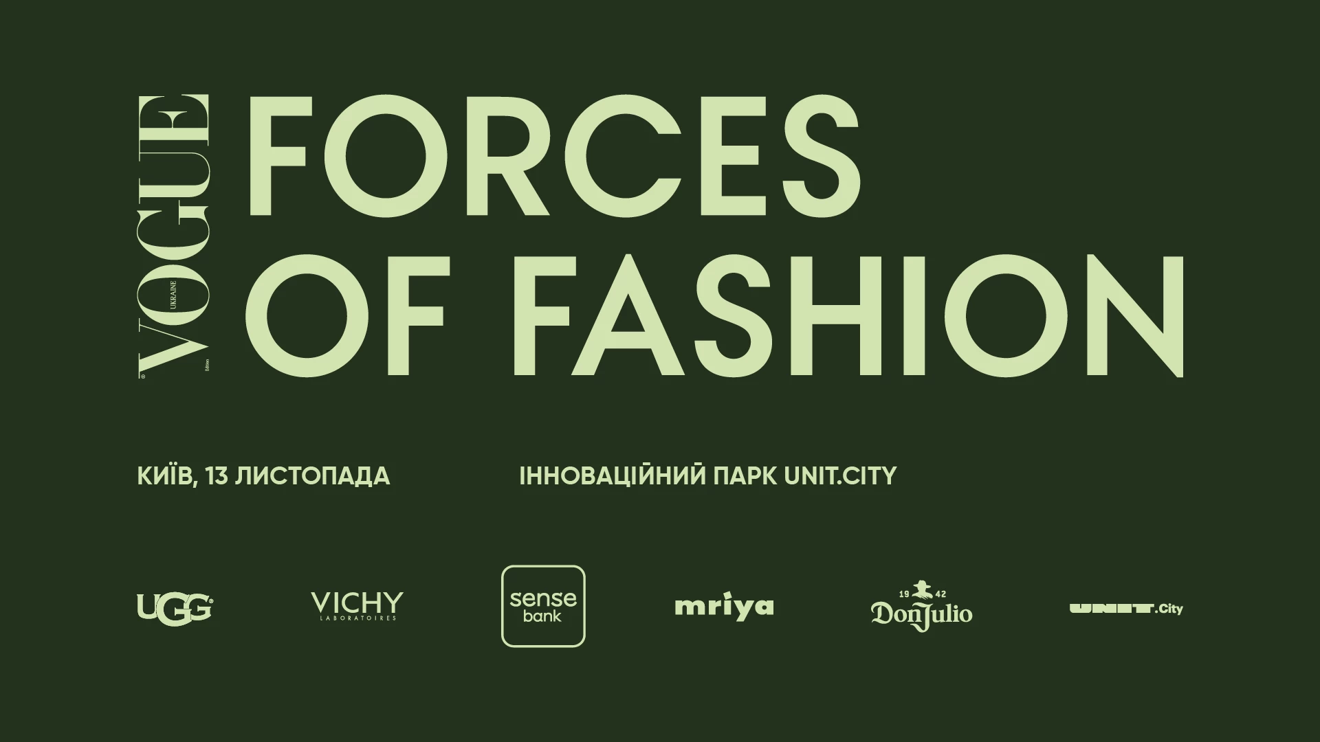 Vogue Ukraine Summit: Tiffany Gill Discusses Shopper Sentiment, Fads, and Generation Z
0