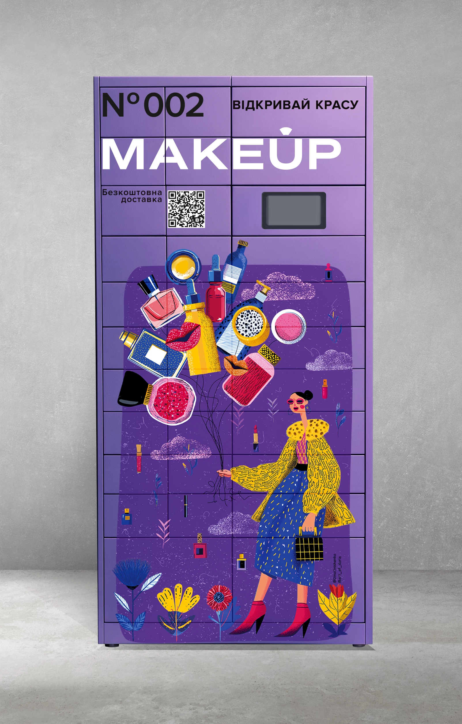 Beauty all around: beauty retailer Makeup is changing the urban landscape by turning city mailboxes into art objects8