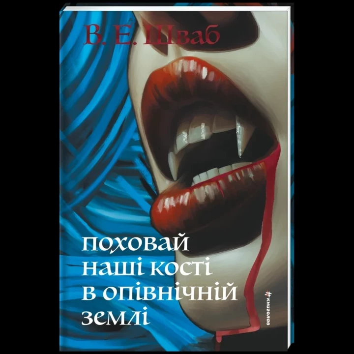 5 captivating gothic novels worth reading4