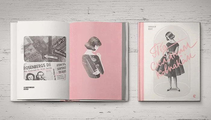 Under a Glass Cap: How Sylvia Plath Became a Literary Icon with Just One Novel3