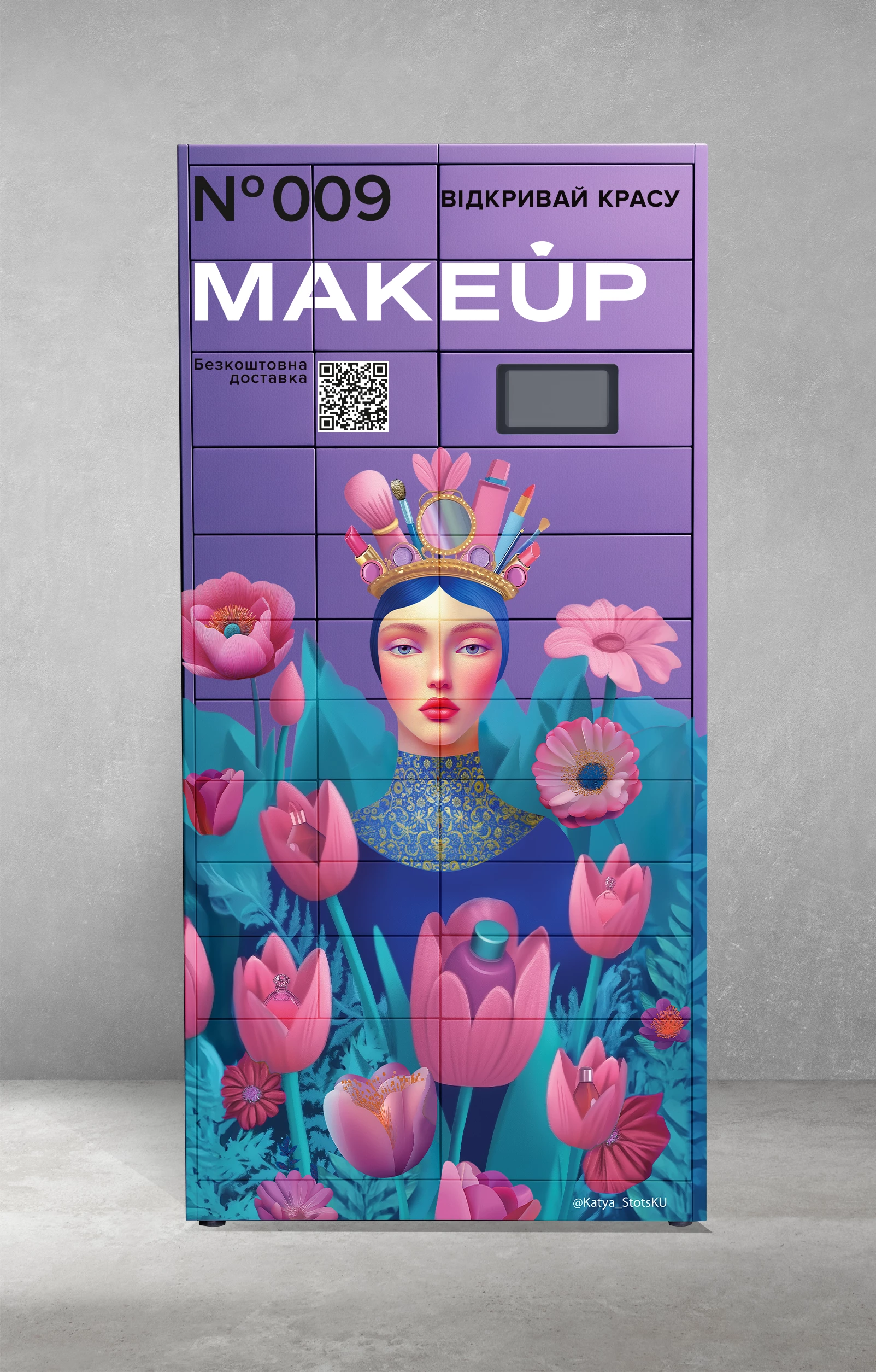 Beauty all around: beauty retailer Makeup is changing the urban landscape by turning city mailboxes into art objects2