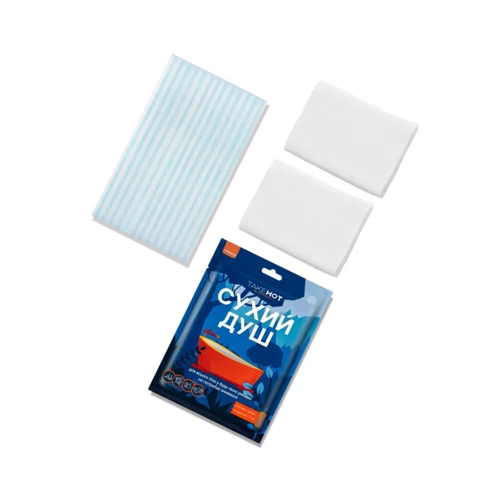 7 beauty products that are indispensable during a blackout2