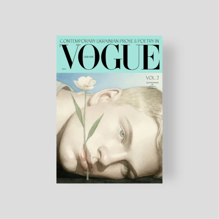 5 books about love worth reading in February2