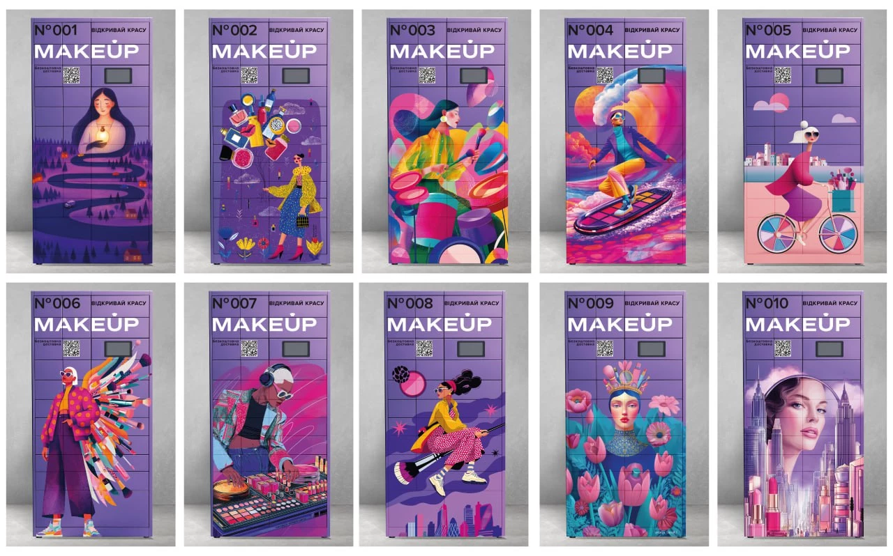 Beauty all around: beauty retailer Makeup is changing the urban landscape by turning city mailboxes into art objects1