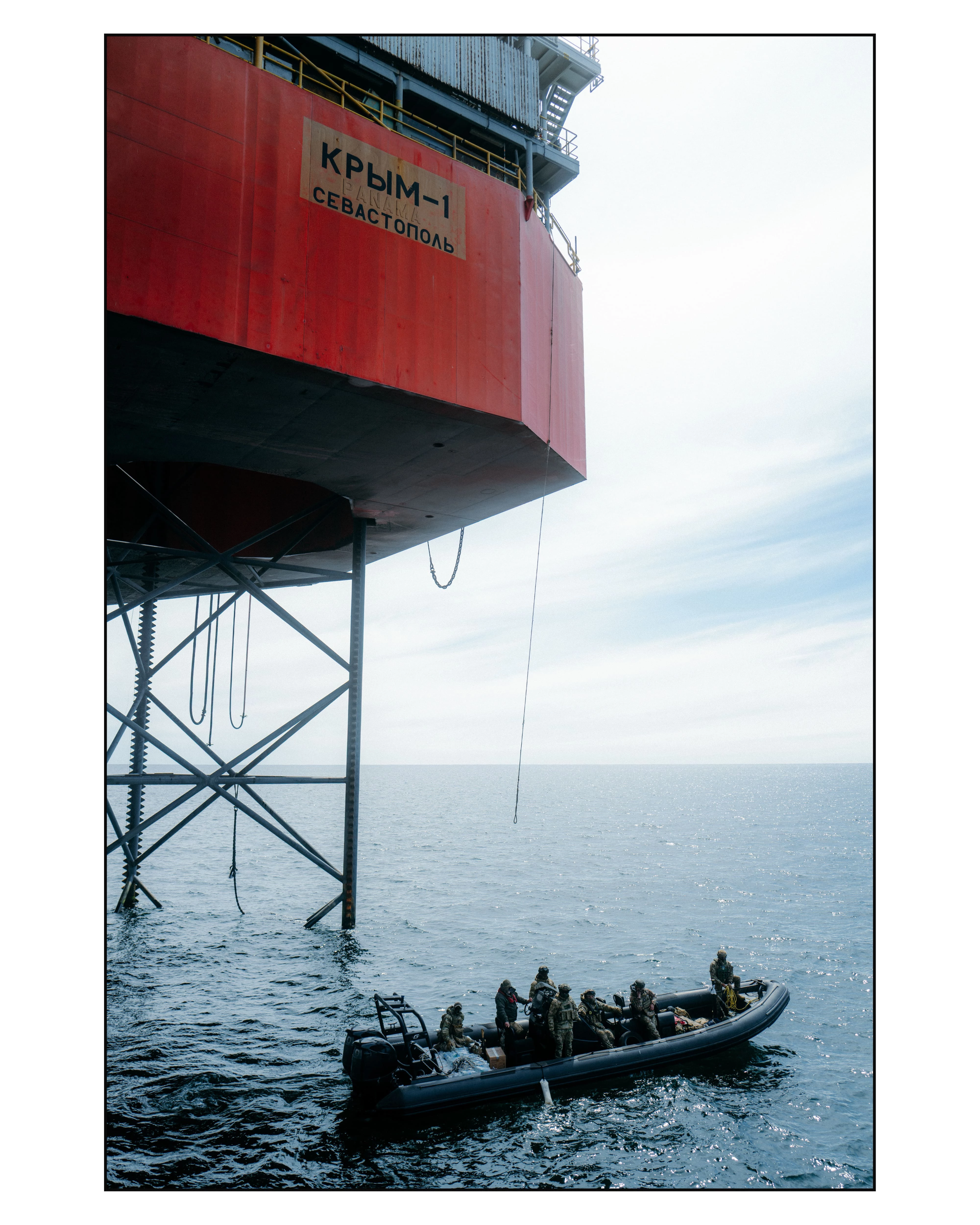 A gas production platform in the Black Sea, which the GUR forces returned to Ukrainian control, 2025. Photo: Vitaliy Yurasov13