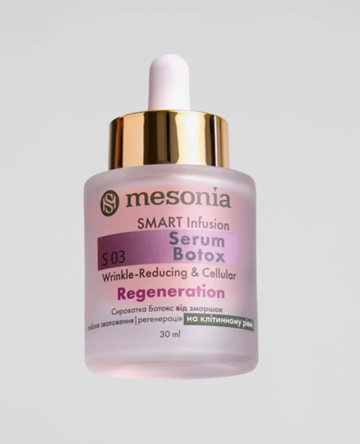 Mesonia: beauty discovery of the year from influencer and public figure Iryna Adonina4