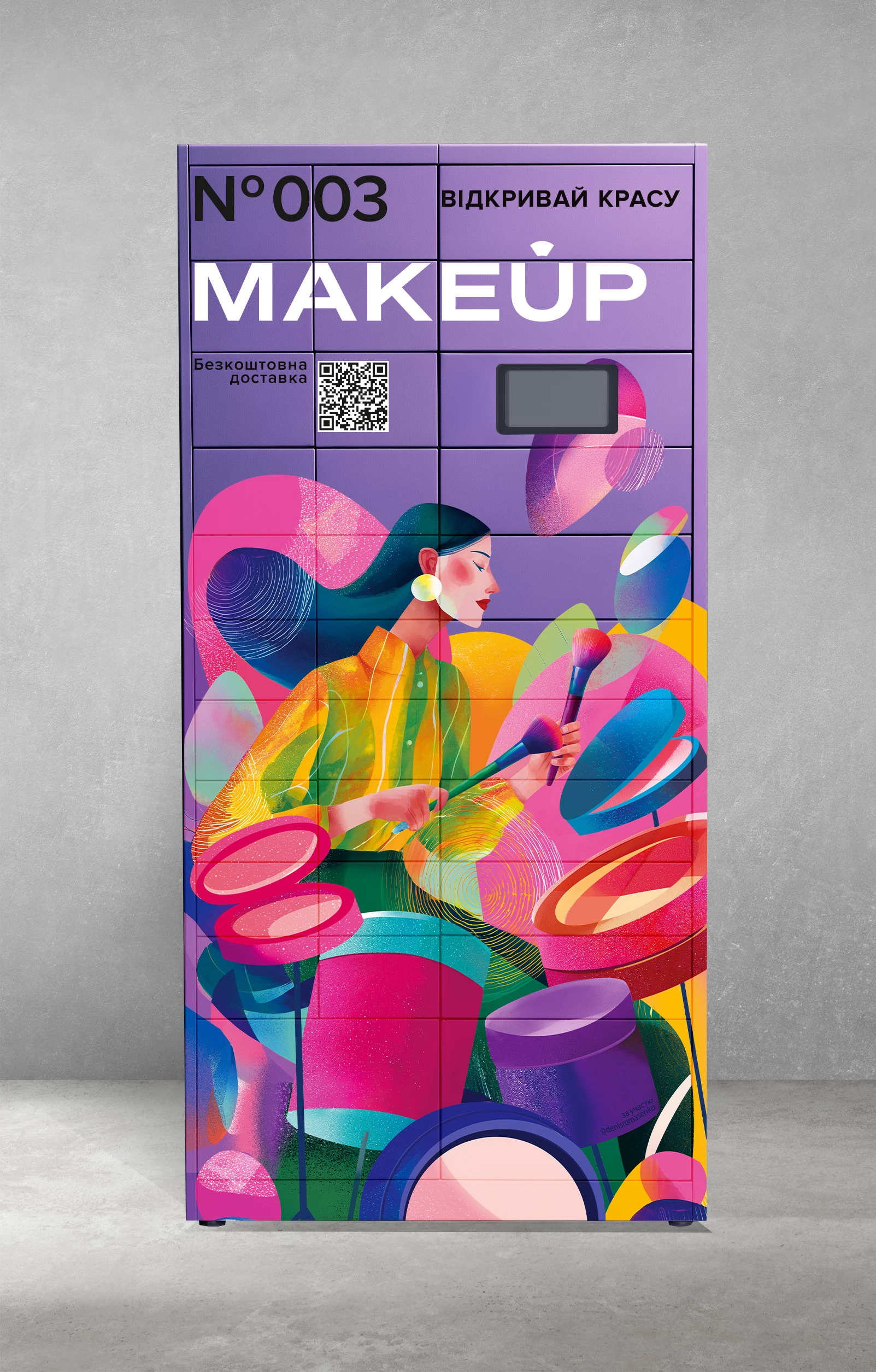 Beauty all around: beauty retailer Makeup is changing the urban landscape by turning city mailboxes into art objects7